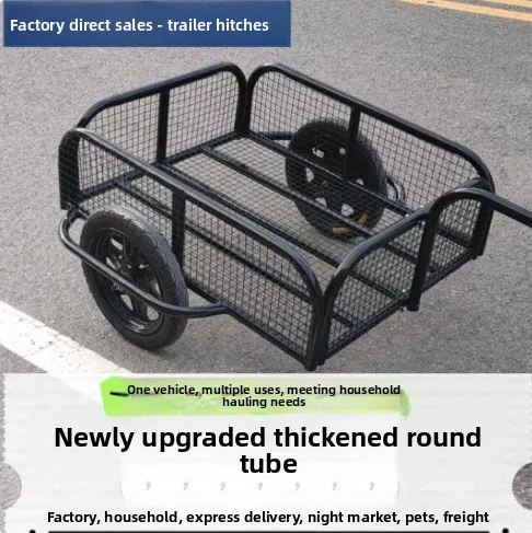 Motor Bicycle Rear Trailer Cart  Electric Motorcycle Rear Hitch Cart, Factory Direct Dropshipping High Conversion