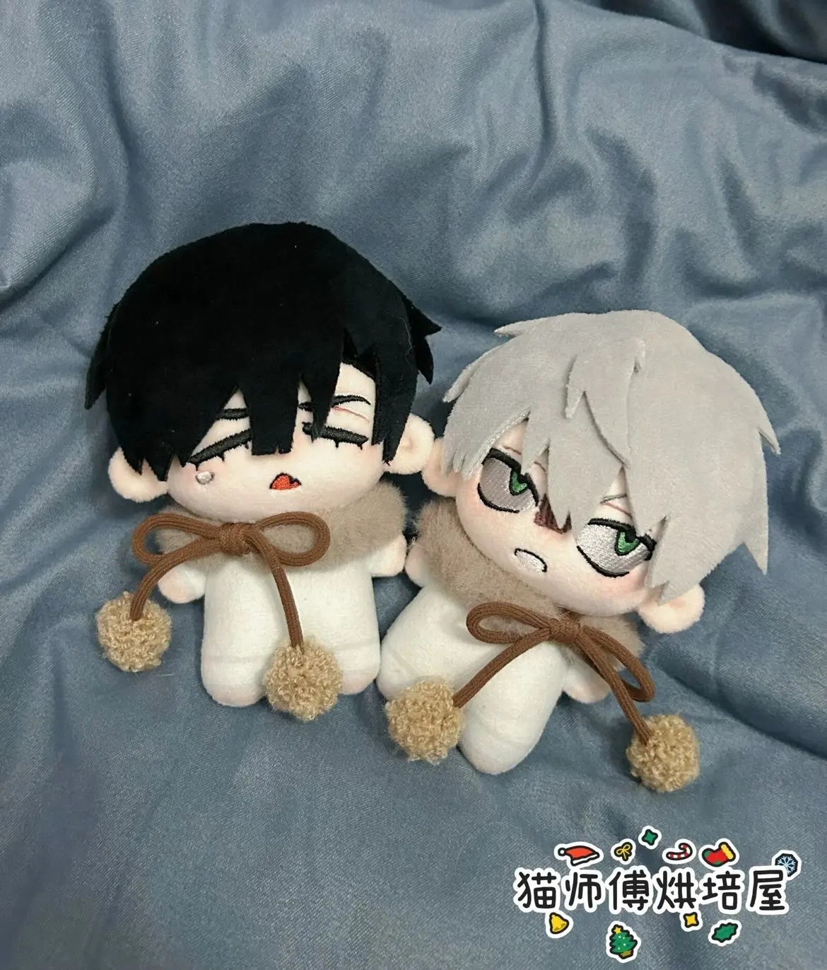 2024 New Pre-sale 10cm Anime ALIEN STAGE Ivan Till Cartoon Plush Stuffed Doll Starfish Body Pendant Keychain Gift