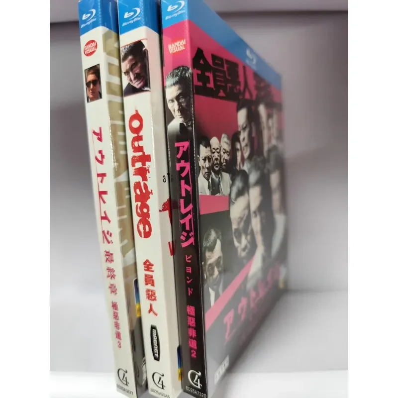 Blu-ray Takeshi Kitano All Villains Trilogy Movie Collection