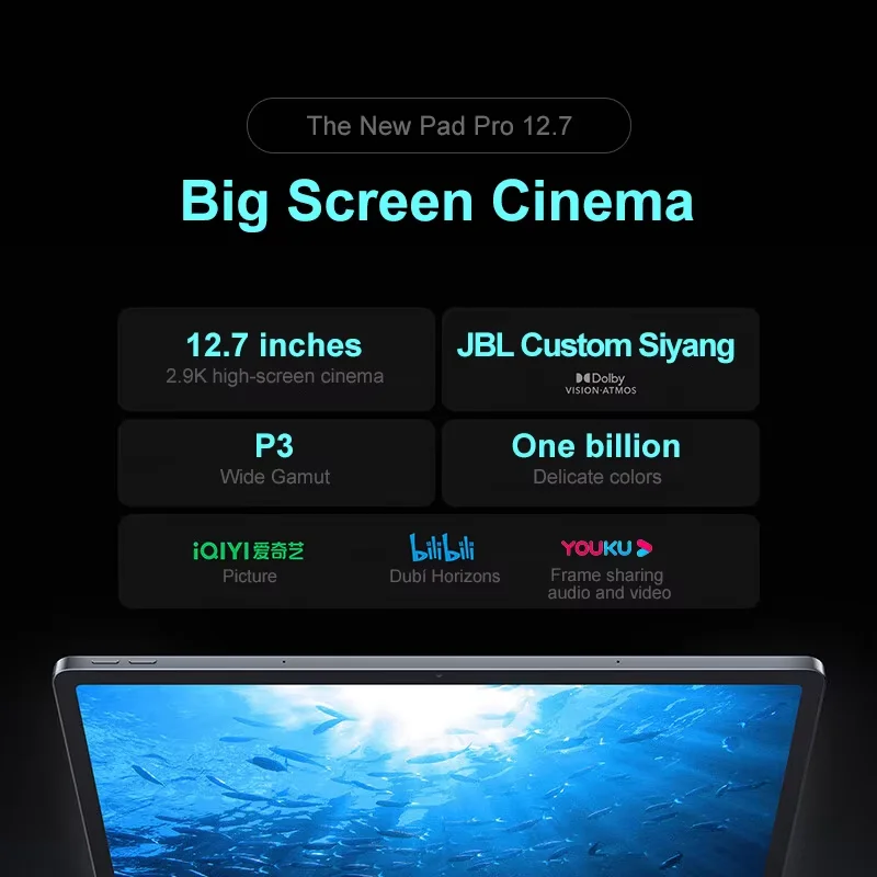 جهاز Lenovo XIAOXIN Pad Pro12.7 2025 جهاز لوحي للألعاب للدراسة المكتبية مع توصيل فائق الأبعاد 8300 2.9K 144 هرتز رمادي #4
