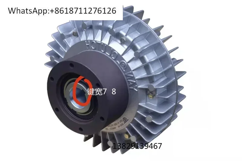 EPC-K-050 Magnetic Powder Clutch 0.6--40kg Electromagnetic Powder Brake 24V Tension Controller Motor Brake