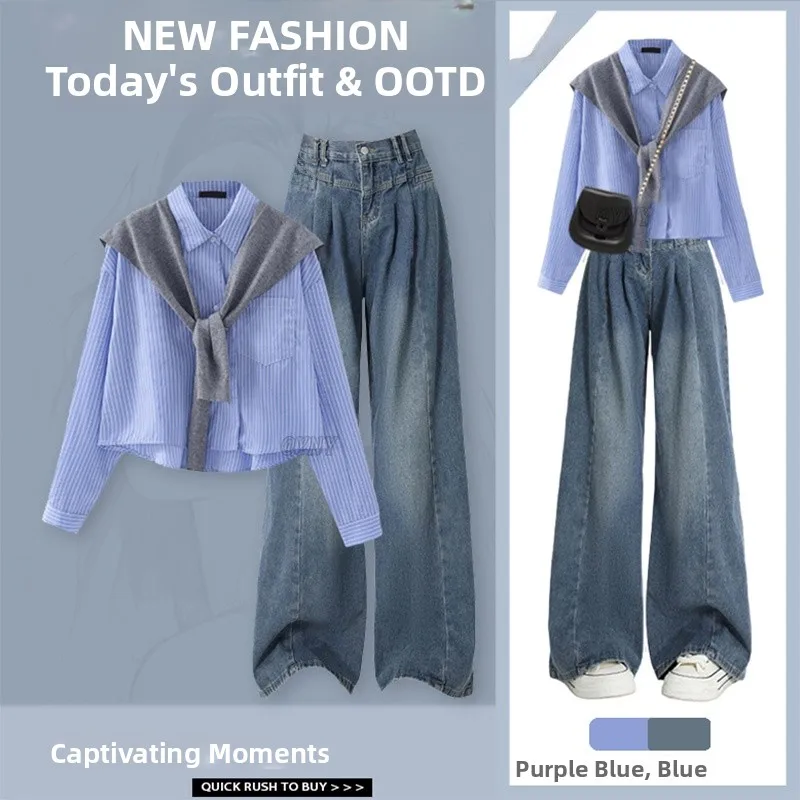

Autumn Fashion Women's Neck Long Sleeve Shirt Top High Waist Slimming Jeans Two-Piece Set Long Pants Collar Blouse
