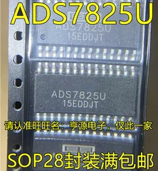 1-10PCS ADS7825U SOP28