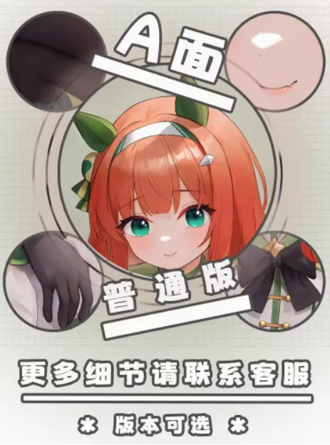 Fachinha de Corpo Anime Japonesa, Belo Derby, Silêncio, Suzuka, Sexy, Dakimakura, Abraços, Otaku, Loli, Capa de Almofada, Roupa de Cama, YZZJ