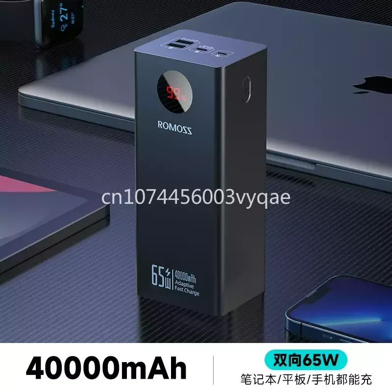 

ROMOSS 65W Fast Charge Mobile Power 40000mAh / 60000mAh Capacity High Power Mobile Phone Universal Power Bank