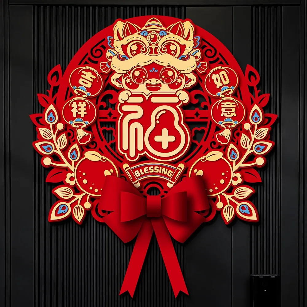 

Chinese 2026 Horse Year Door Sticker Traditional Blessing New Year Wall Sticker Cartoon Nonwovens Fu Character Sticker
