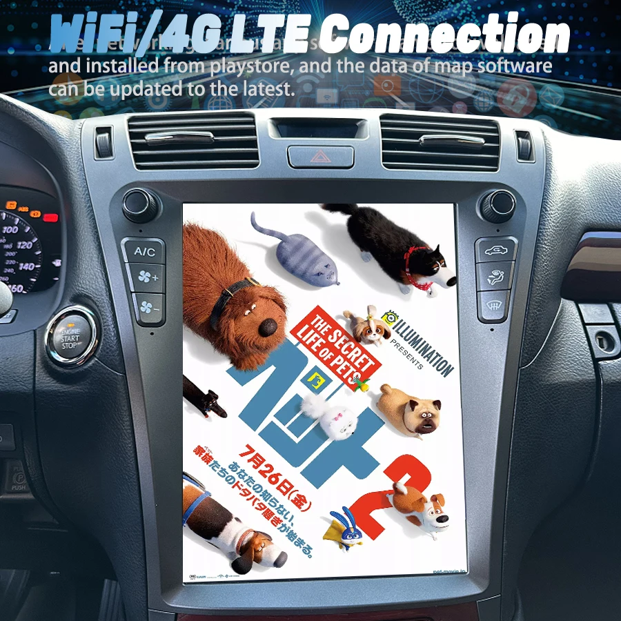 13inch Car Radio Android Vertical Screen For Lexus LS460 2006 - 2012 Stereo Multimedia Video Player GPS Carplay Bluetooth HU