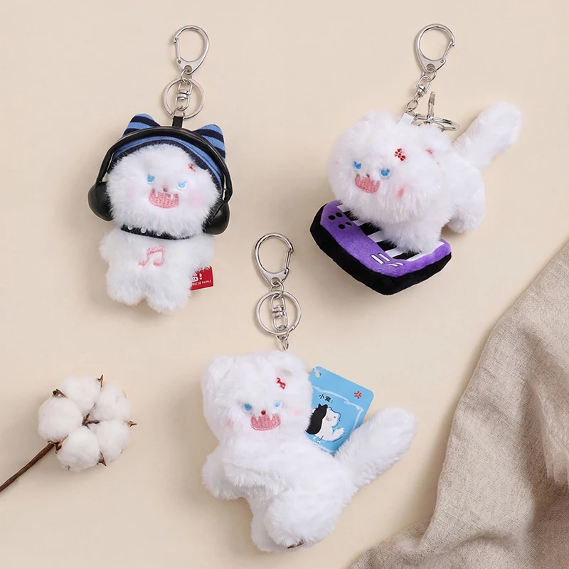 1 Piece 10cm Cute Cat Plush Toy Grumpy Fluffy Cat Plush Keychain Angry Cat Couple Bag Pendant Gift for Children
