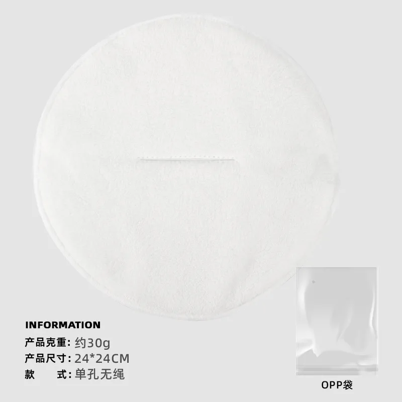 Serviette chaude Salon de beauté masque Facial serviette froide chaude outil de pansement épaississement Absorption d'eau masque hydraté outil de soins du visage