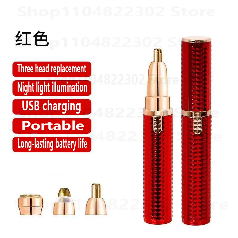 /2026 الكهربائية أداة قص الحواجب آلة إزالة الحواجب الصغيرة المحمولة ماكينة حلاقة شعر الوجه الشفاه الشعر الأنف إزالة الشعر الحلاقة النساء قادين