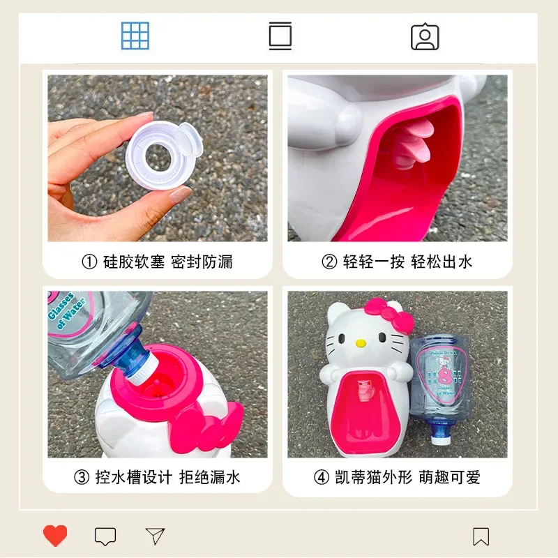 Anime Sanrio Hello Kitty Kawaii niños dispensador de agua de escritorio chica verano dormitorio Oficina botella de jugo regalo Mini juguete de dibujos animados