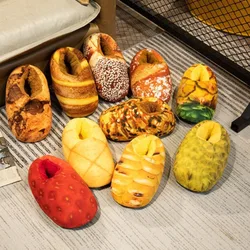 Cute creative simulation bread cotton shoes winter package with cotton shoes lazy indoor home girls cotton slippers