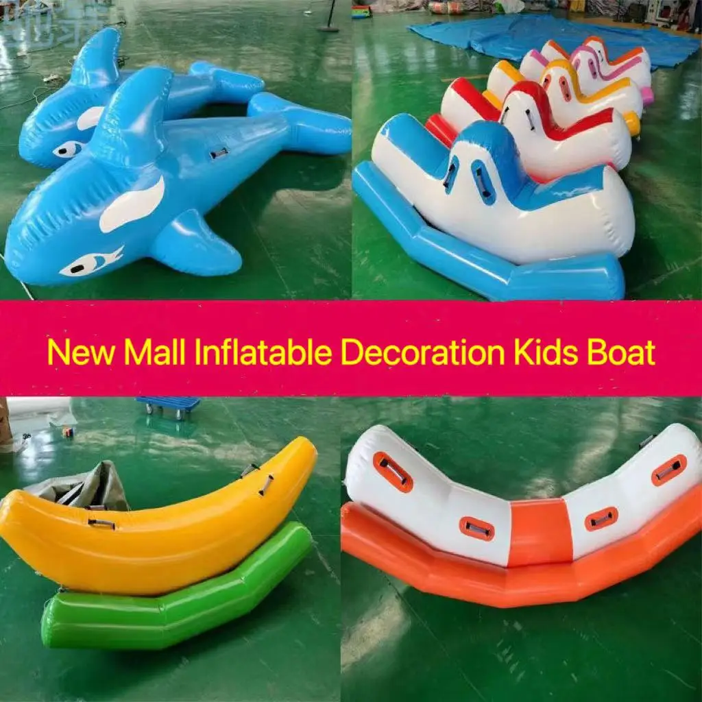 Large Children's Inflatable Water Park Toys Ocean Ball Banana Boat Seesaw Mall Opening Beach Party Decorations Boys Girls Gifts