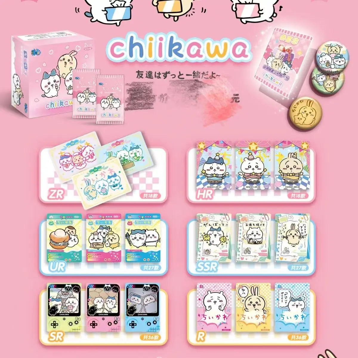 Chiikawa Trading Collection Cards Little Cute Hachiware うさぎ USAGI ちいかわ Animation Peripheral Cards Whole Box Girls Gifts