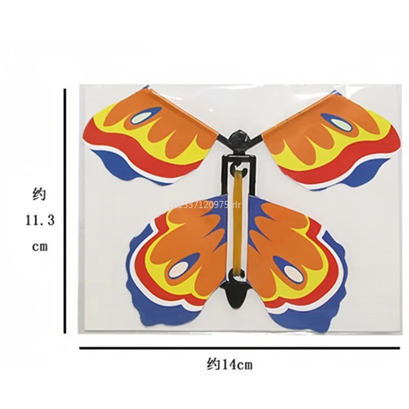 5 pezzi di farfalle volanti magiche giocattolo a carica nel cielo segnalibro biglietti d'auguri elastico alimentato strumenti per trucchi magici per bambini