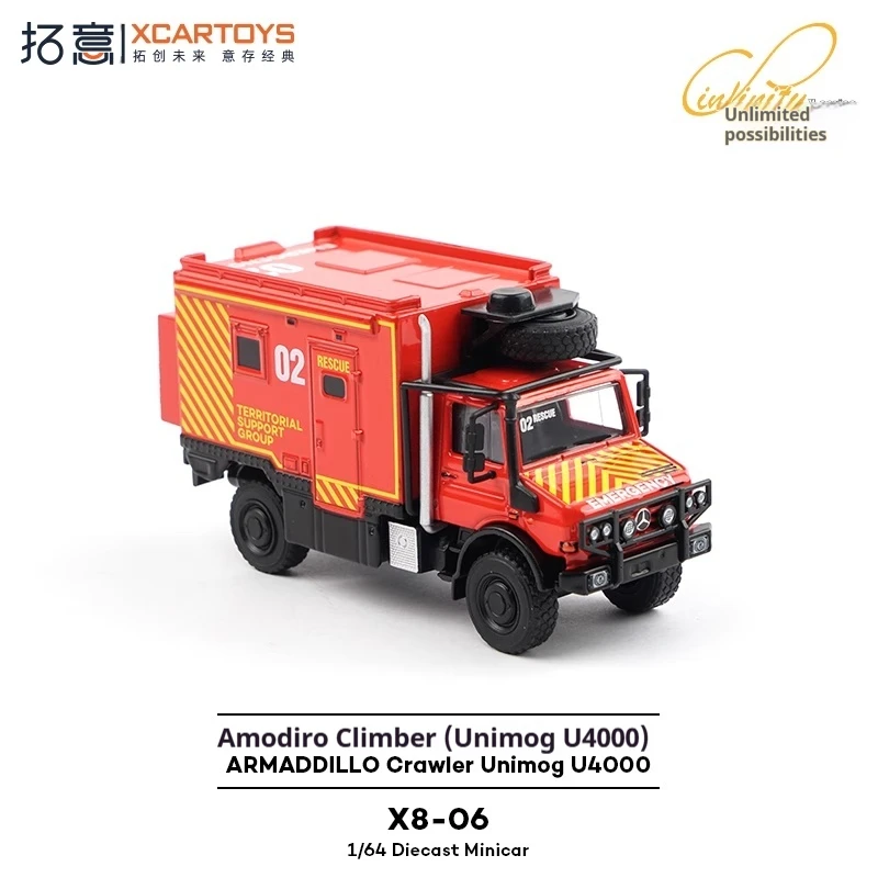 

XCARTOYS масштаб 1/64 сплав Amordiro Climber RV Unimog без дистанционного управления спасательная модель автомобиля Коллекционный дисплей Игрушечный автомобиль