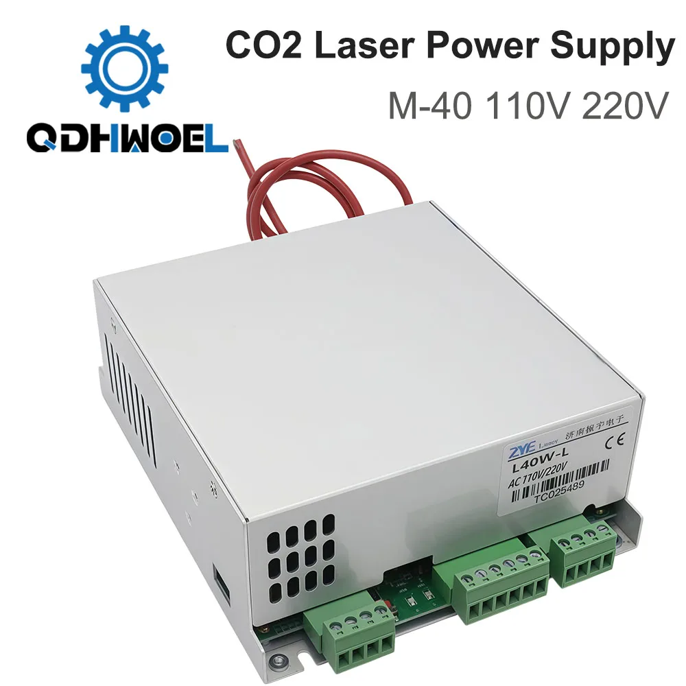 QDHWOEL 40W CO2 Laser Power Supply 110/220V for CO2 Laser Engraving Cutting Machine Laser Tube M40 Model B MYJG