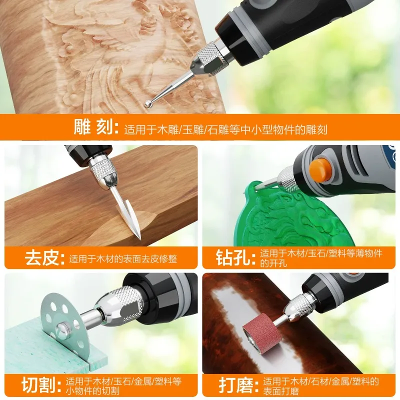 Cordless Electric Drill Mini Wireless Engraving Drilling Polishing Pen USB Rechargeable Dremel Rotary Tool For Jewelry Metal