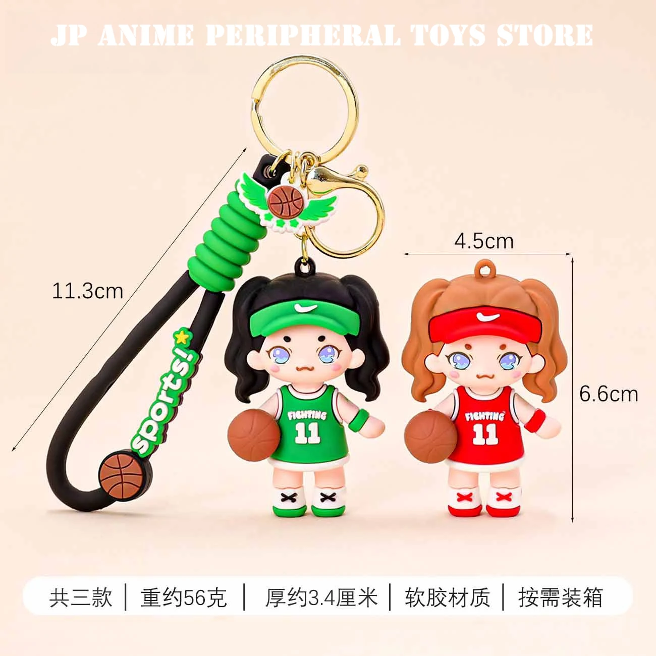 Creative Basketball Girl Pendant Cartoon Cute Sports Girl Keychain Backpack Decoration Children's Birthday Christmas Gift