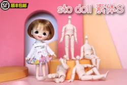 stodoll 12 point doll voxel stodoll s Clay head ob11 universal voxel ball jointed doll accessories BJD doll body