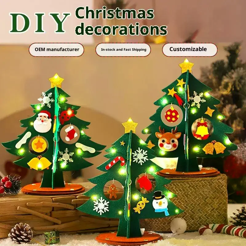 1 セット子供 DIY フェルトクリスマスツリーおもちゃ手作りクリスマスツリー工芸材料デスクトップ装飾ナヴィダード新年ギフト子供のための