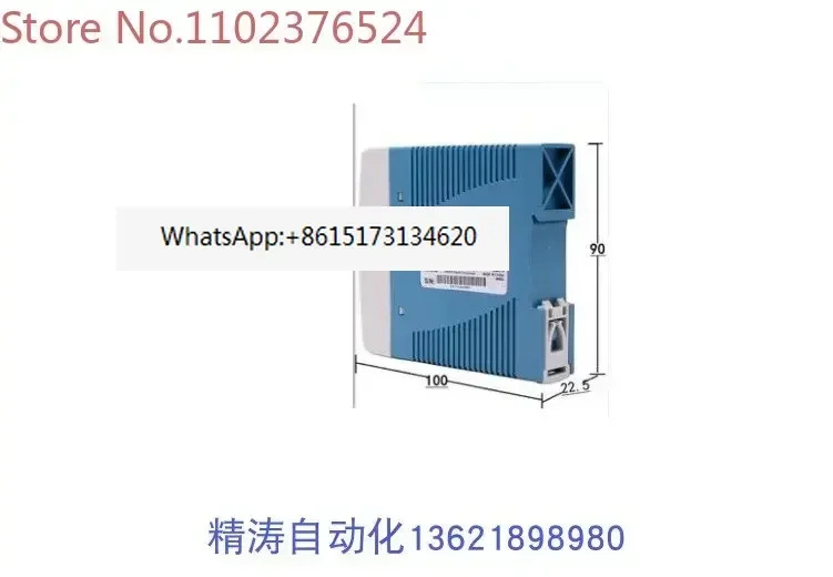 MDR-20-24 Taiwan Mingwei Guan Guide Rail Power Supply MDR-20-5/12/15/24 Stabilized Power Supply