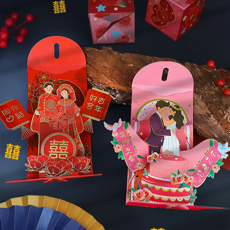 Amplop merah pernikahan tas hadiah pernikahan saku kebahagiaan ganda dekorasi pernikahan Hongbao tradisional Cina