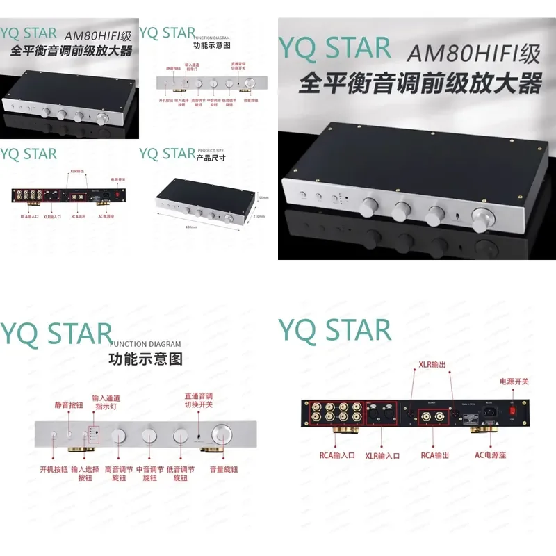 for AM80 Classic MBL6010 Line Fully Balanced Edition High Medium Low Bass Adjustment Front Level Remote Control for Home
