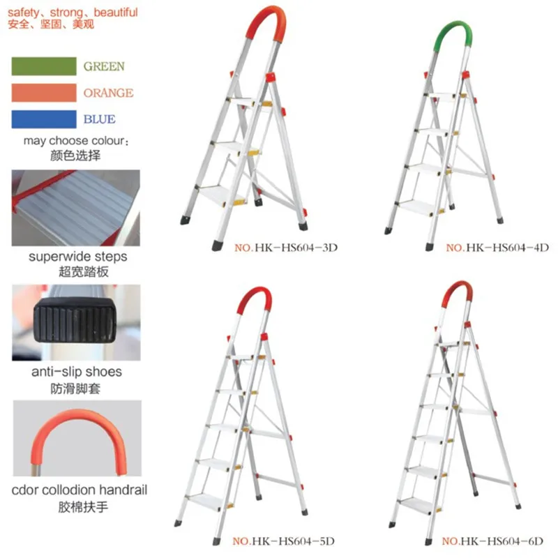 Thickened Aluminum A‑Frame Ladder Portable Folding Step Ladder Single‑Side Handrail Indoor Household Climbing Ladder