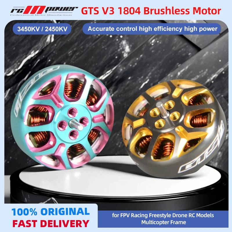 RCINPOWER GTS V3 1804 bezszczotkowy silnik 3450KV 4S/2450KV 6S dla FPV Freestyle Cinewhoop kanałowy GEPRC Cinebot30