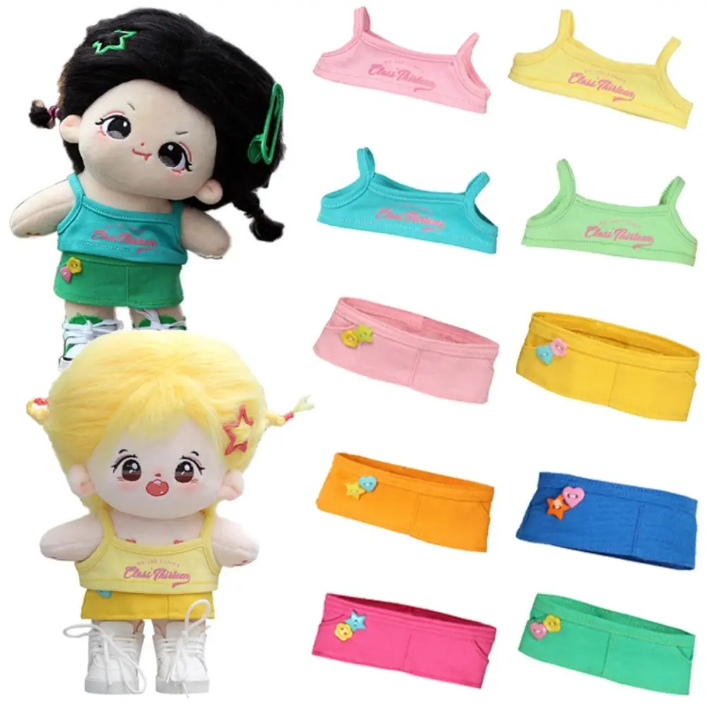 Multicolor Doll Clothes 20CM Changing Dress Game Miniature Dopamine Set Cosplay Photo Props Sling Short Skirt