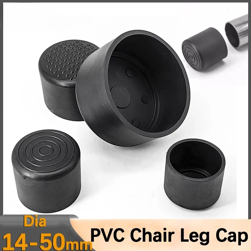 

Черные круглые нескользящие колпачки для ножек стула, защитные накладки для пола, заглушки для труб диаметром 14-50 мм
