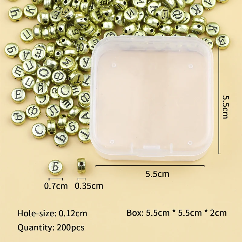 1 Box gold Color Russian letter Beads 4x7mm 200Pcs Round Spacer loose Beads for Jewelry Bracelet making DIY Accessories