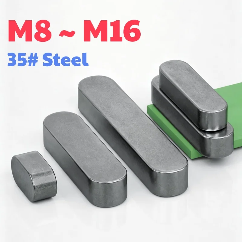 GB1096 35# Steel Type A High Strength Round Ended Feather Key Drive Shaft Parallel Keys M8 ~ M16
