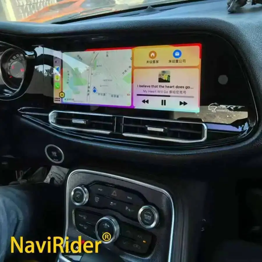 Android For Dodge Challenger Charger SRT Hellcat 2010-2024 Car Radio Video Multimedia Player Stereo GPS Navigation Head Unit DSP