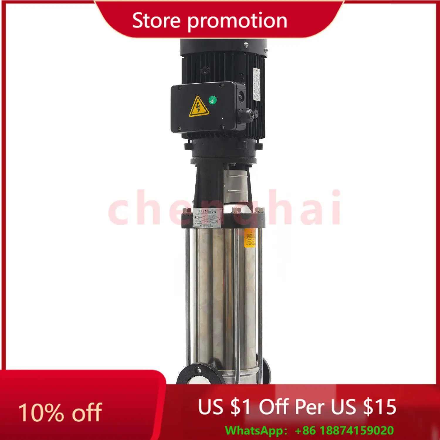 

Оптовая продажа, высококачественный насос Grundfs, многоступенчатый центробежный насос, насос давления воды для автомойки