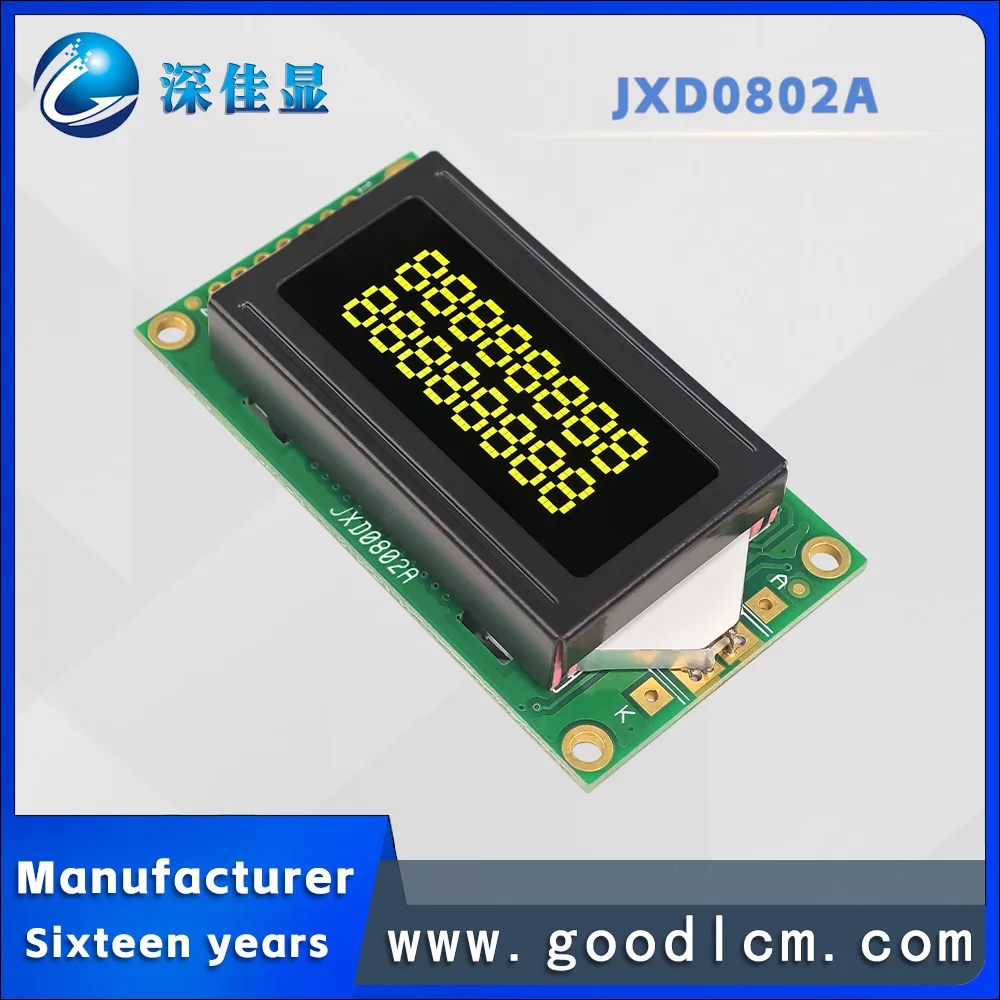 manufacturer 0802 small-sized character dot matrix screen JXD0802A VA Yellow Negative Russian characters LCM module