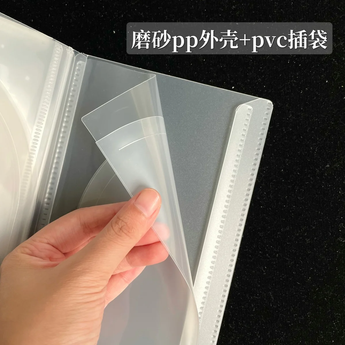 Cute Storage Folder Sticker Storage Organizer Transparent PVC Pocket Planner Accessories Journal Accessories Foldable Stationery