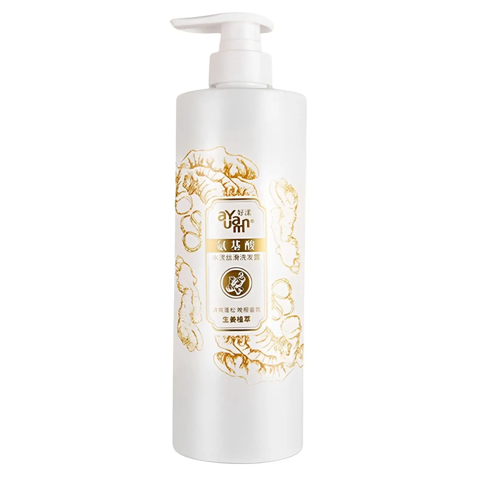 Shampoo à base d'acides aminés et de gingembre + après-shampoing hydratant et lissant + gel douche à la fleur de cerisier, parfum longue durée