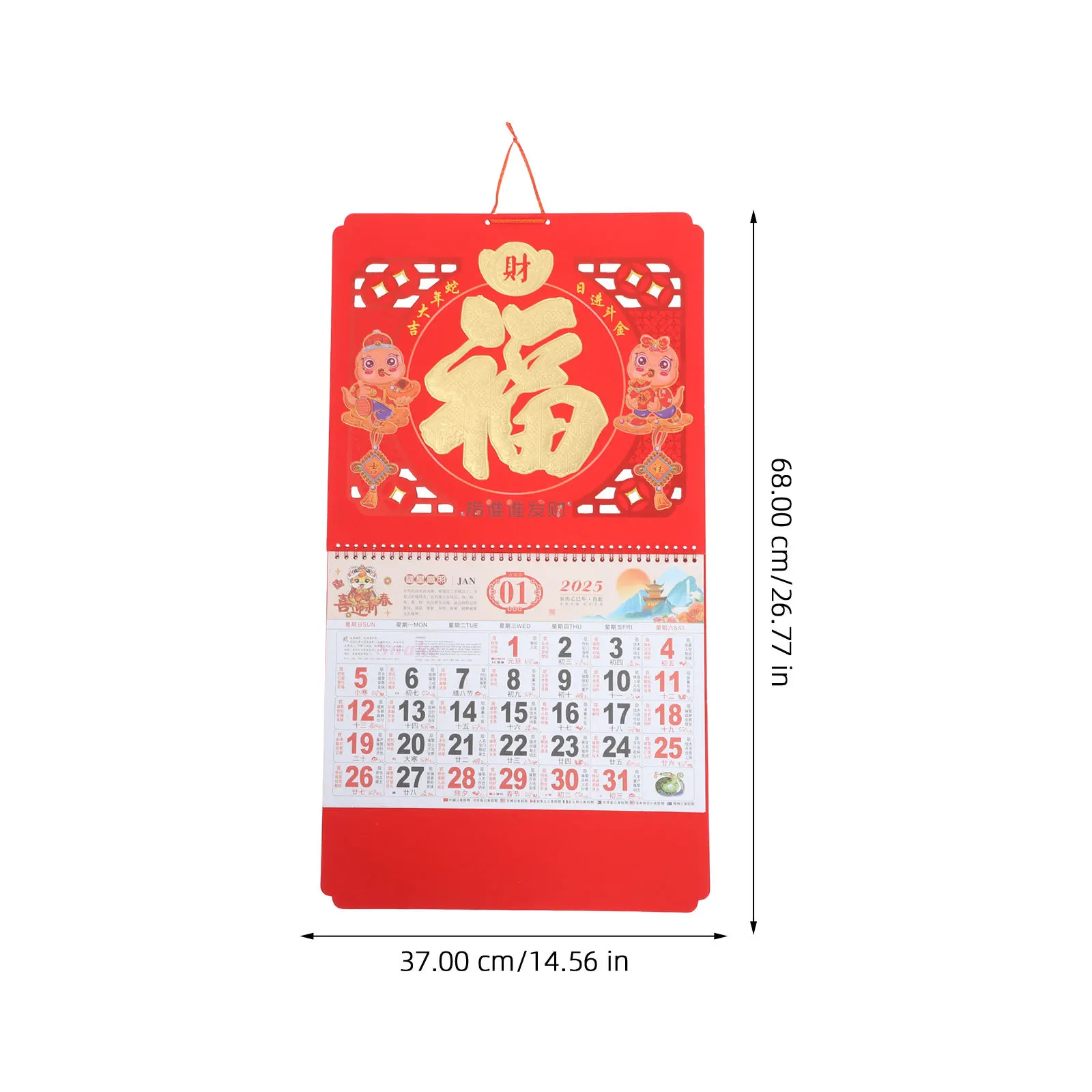 Calendario cinese da appendere a parete con caratteri Fu 2025 Calendario mensile in carta dell'anno del serpente con vacanze globali e lunari quotidiane