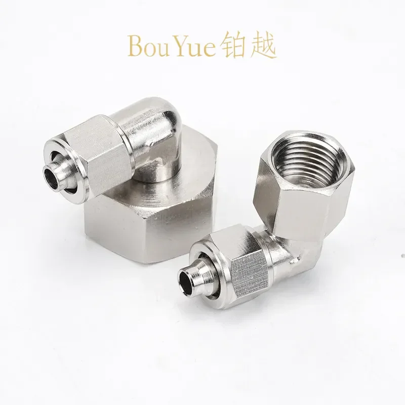 for PLF8-02 Copper Nickel Plated Trachea Quick Screw Joint Rotating Inner Wire Elbow Pneumatic Lock Connector 1/3/4 Points