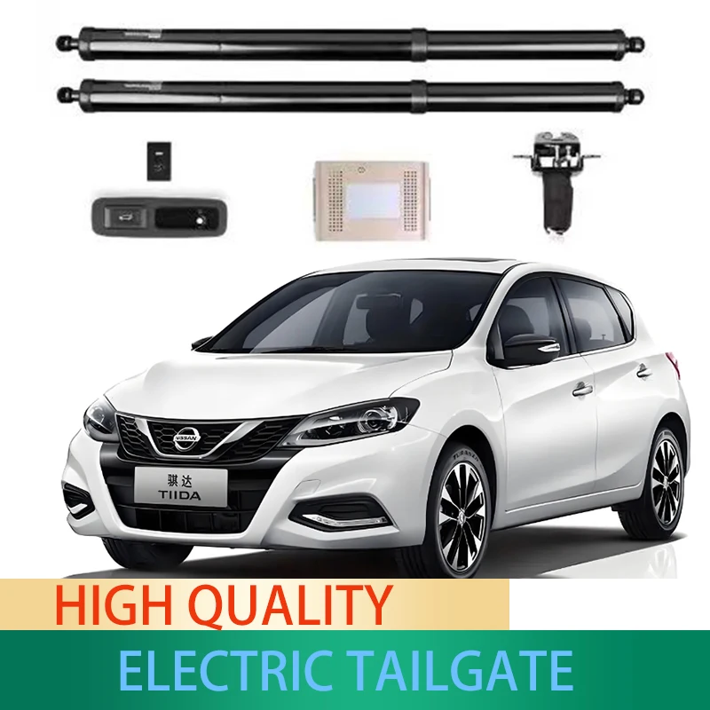 

Комплект модификации электрической задней двери для Nissan Tiida 2016-2023, с автоматическим подъемником и нижними функциями багажника