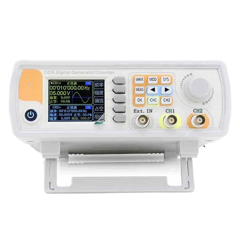 VC2015H function signal generator dual channel, arbitrary waveform sweep frequency measurement
