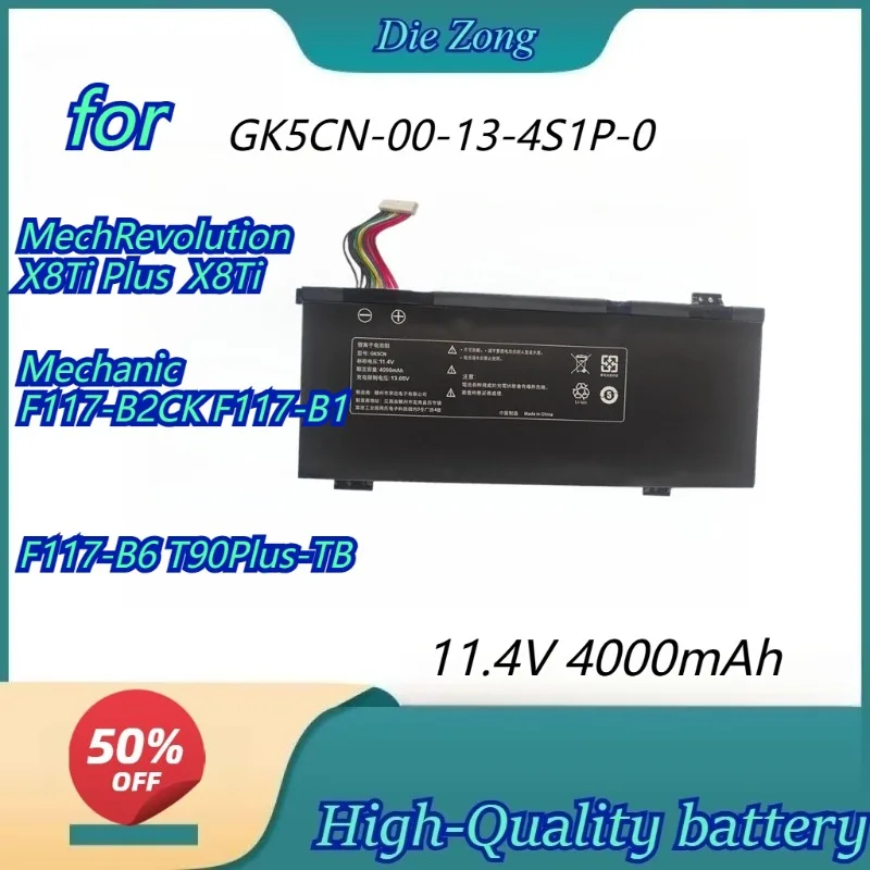 

Аккумулятор для ноутбука GK5CN-00-13-4S1P-0 11.4V 4000mAh для MechRevolution X8Ti Plus/X8Ti Mechanic F117-B2CK F117-B1 F117-B6 T90Plus-TB