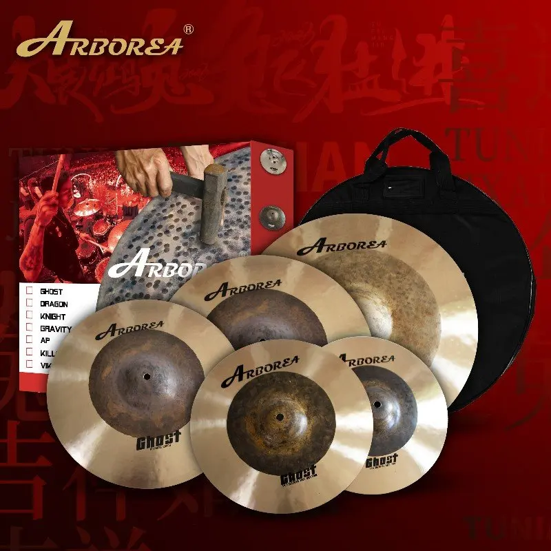 

Профессиональный бронзовый набор тарелок Arborea Ghost Series 14 дюймов Hi-Hats + 16 дюймов-Crash + 18 дюймов-Crash + 20 дюймов Ride + сумка для тарелок, 5 шт. тарелок для барабанной установки