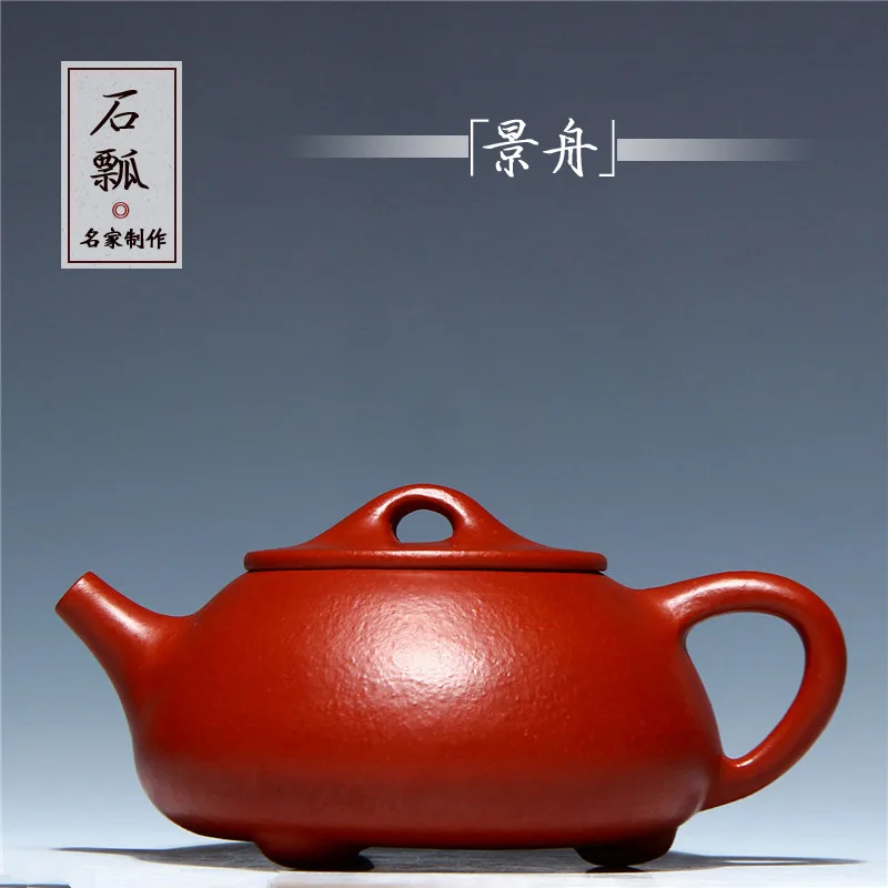 High Quality Yixing Famous Handmade Inner Wall Seal Purple Clay Pot Ore Small Coal Kiln Sand Jingzhou Stone Gourd Ladle Teapot