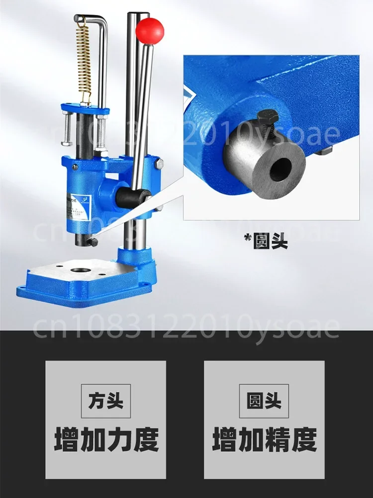 Small Desktop Precision Manual Press Manual Punching Machine Press Finale Machine Manual Die Cutting Machine
