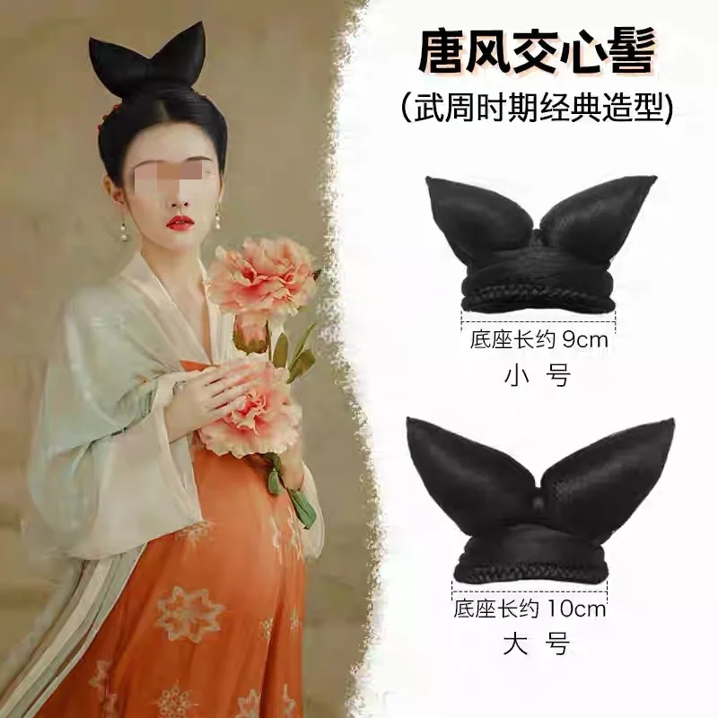 atest Hanfu Ancient Style Headband Braid Synthetic Women Integrated headband Wig Chinese Style Hair Antique Cosplay Hair