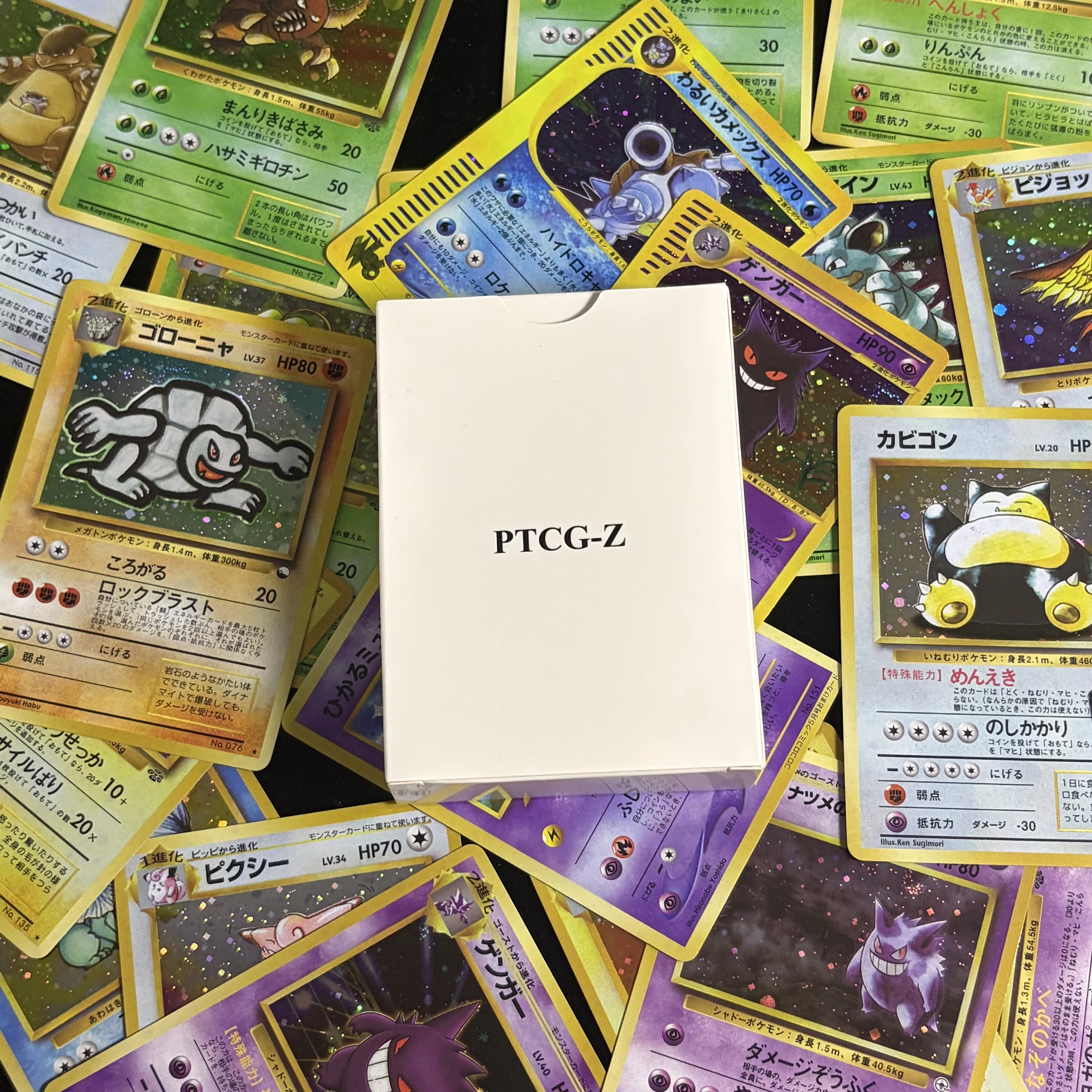 PTCG Neue Holo-Serie Ganze Box – Board Game Quiz Bewertung und Preis