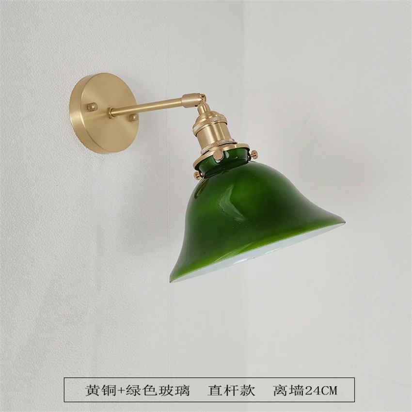 Full brass green glass Japanese wall lamps retro rocker arm foldable telescopic living room study bedside reading sconces lights